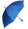 Однотонный синий зонт трость