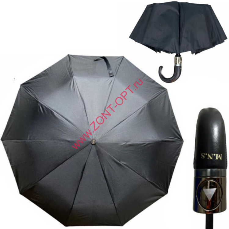 Мужской зонт черный полуавтомат (201-1)