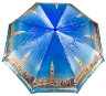 Женский зонт полуавтомат Universal арт. A637 принт город
