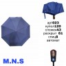 Универсальный зонт синего цвета автомат M.N.S 023