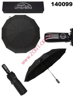 Зонт черный автомат в подарочной упаковке арт. 140099