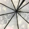 Женский зонт автомат «Роза и бабочка»
