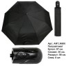 Мужской зонт полуавтомат арт. K600 Universal