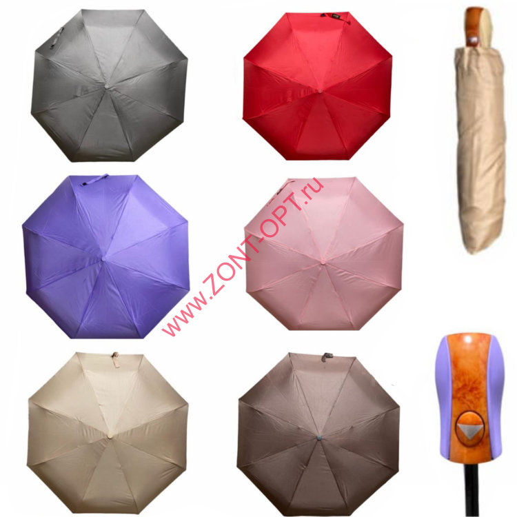 Женский зонт полуавтомат однотонный (076)