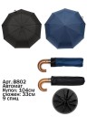 Зонт мужской автомат арт. B802 Universal