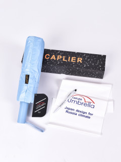 Зонт автомат с тройными спицами арт. UV2080 45
