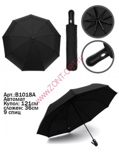 Зонт мужской автомат арт. B1018A Universal