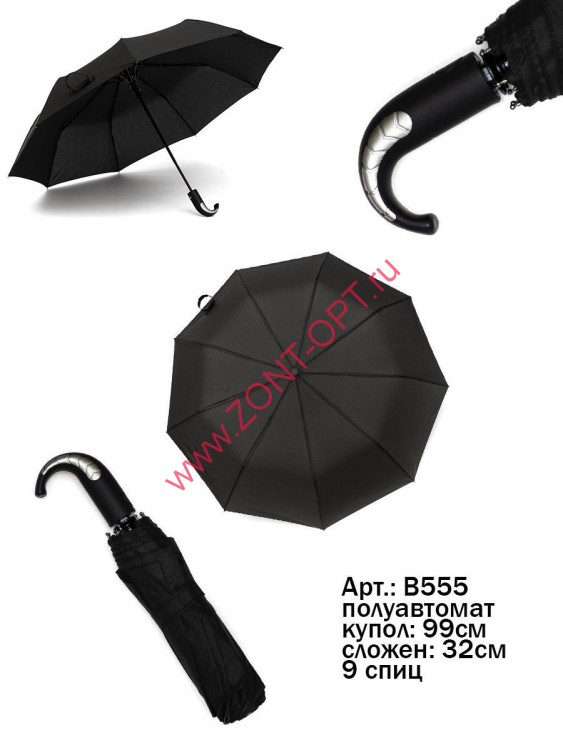 Зонт мужской полуавтомат арт. B555 Universal