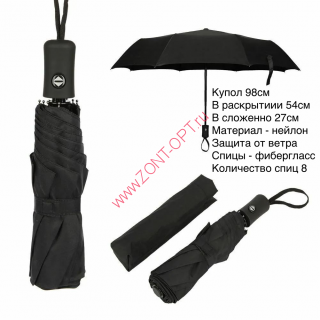 Зонт мужской черный автомат M.N.S арт. 306