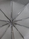 Мужской зонт полуавтомат Popular арт. 1083 с изогнутой ручкой